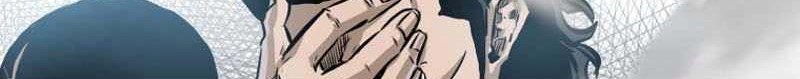 Boss in School Chapter 216 - halaman 23