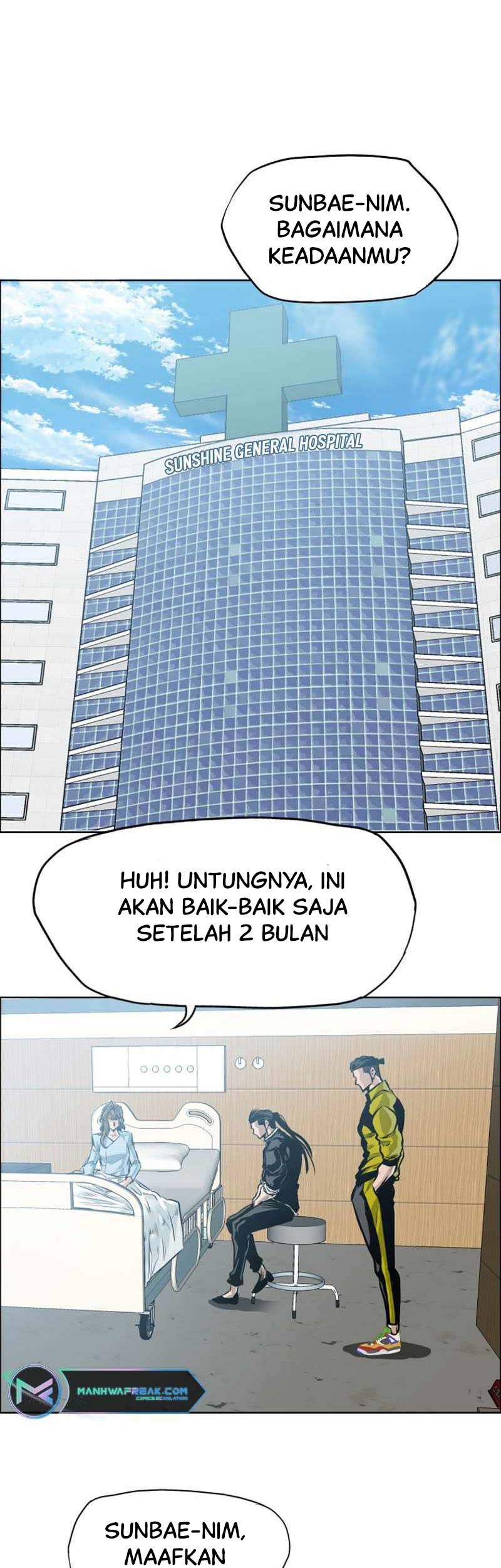 Boss in School Chapter 216 - halaman 32