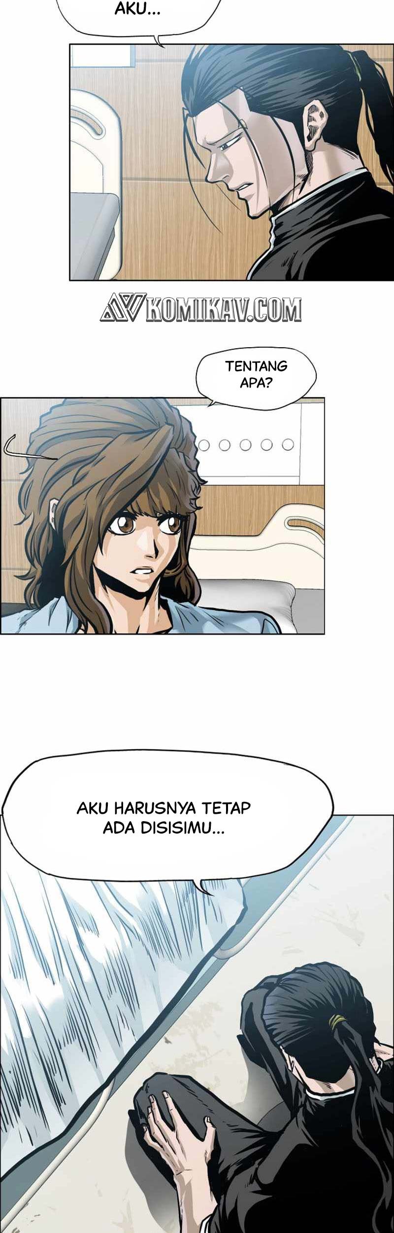 Boss in School Chapter 216 - halaman 34