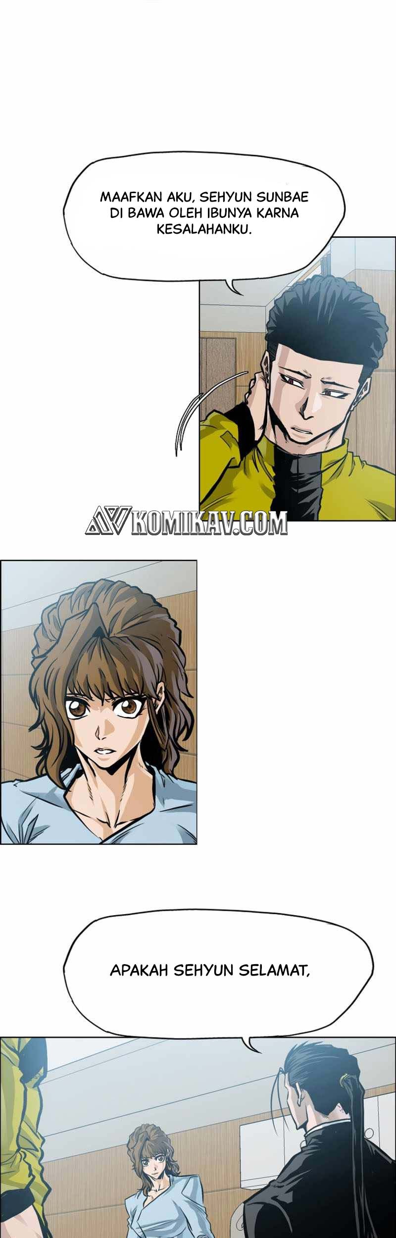 Boss in School Chapter 216 - halaman 38