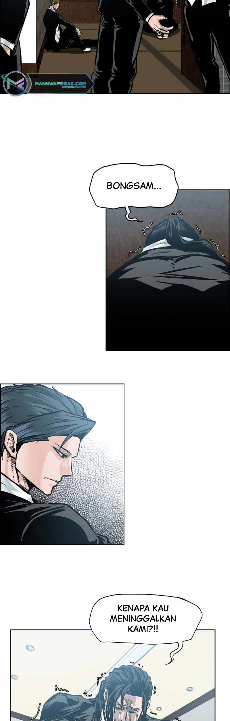 Boss in School Chapter 216 - halaman 4