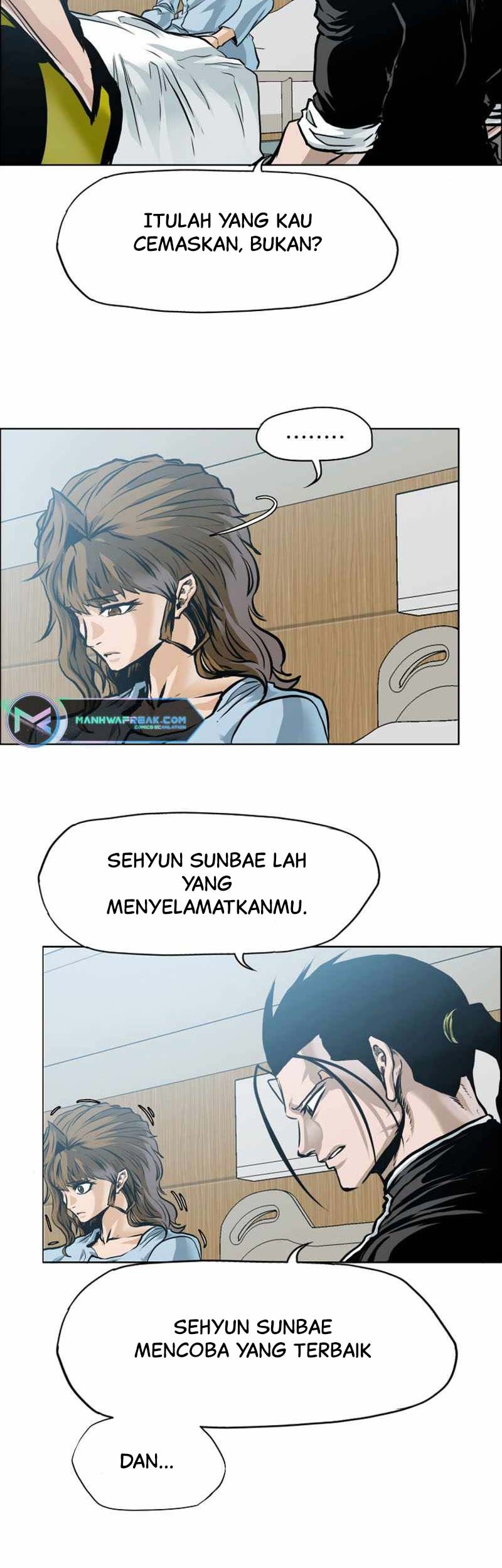 Boss in School Chapter 216 - halaman 40