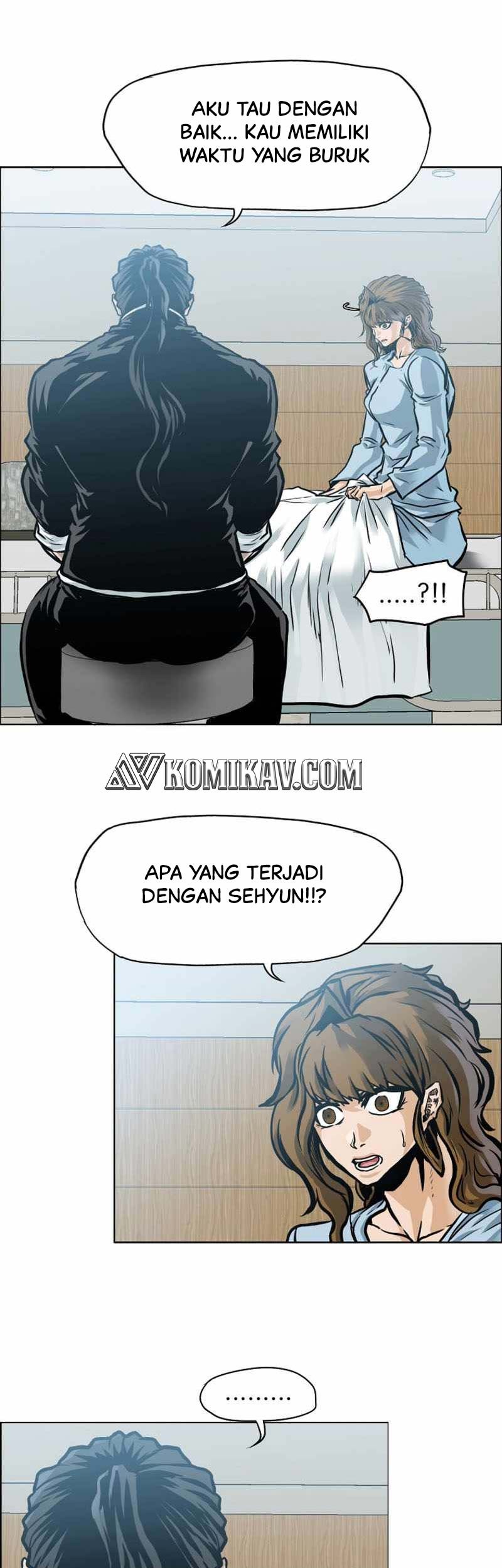 Boss in School Chapter 216 - halaman 42