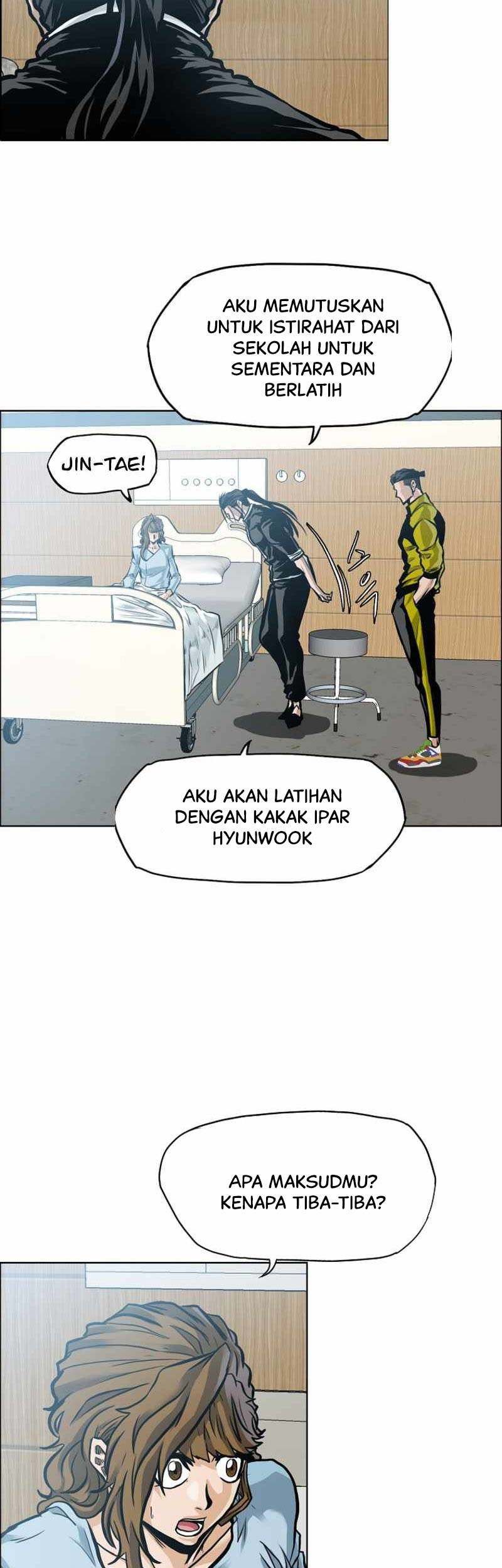 Boss in School Chapter 216 - halaman 44
