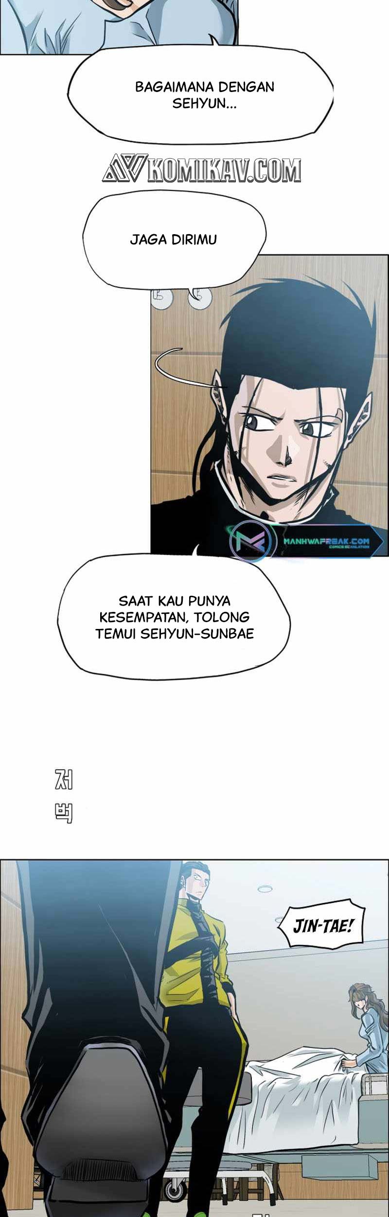 Boss in School Chapter 216 - halaman 46
