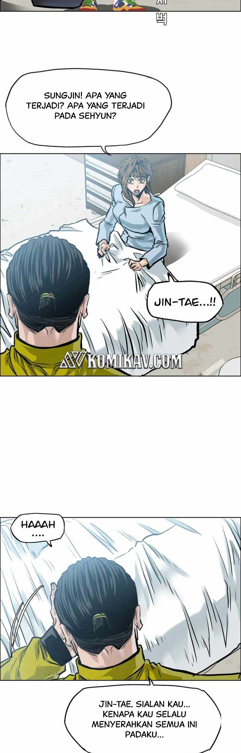 Boss in School Chapter 216 - halaman 48