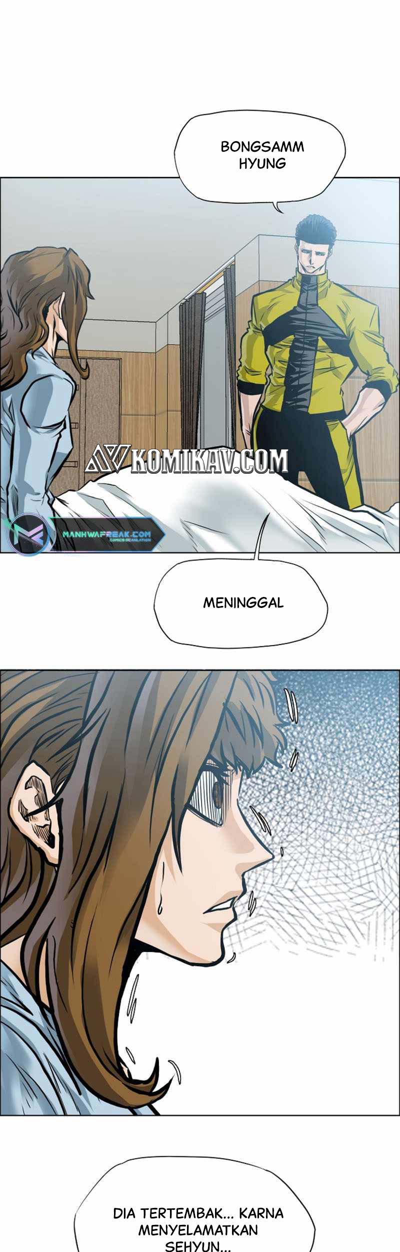 Boss in School Chapter 216 - halaman 50