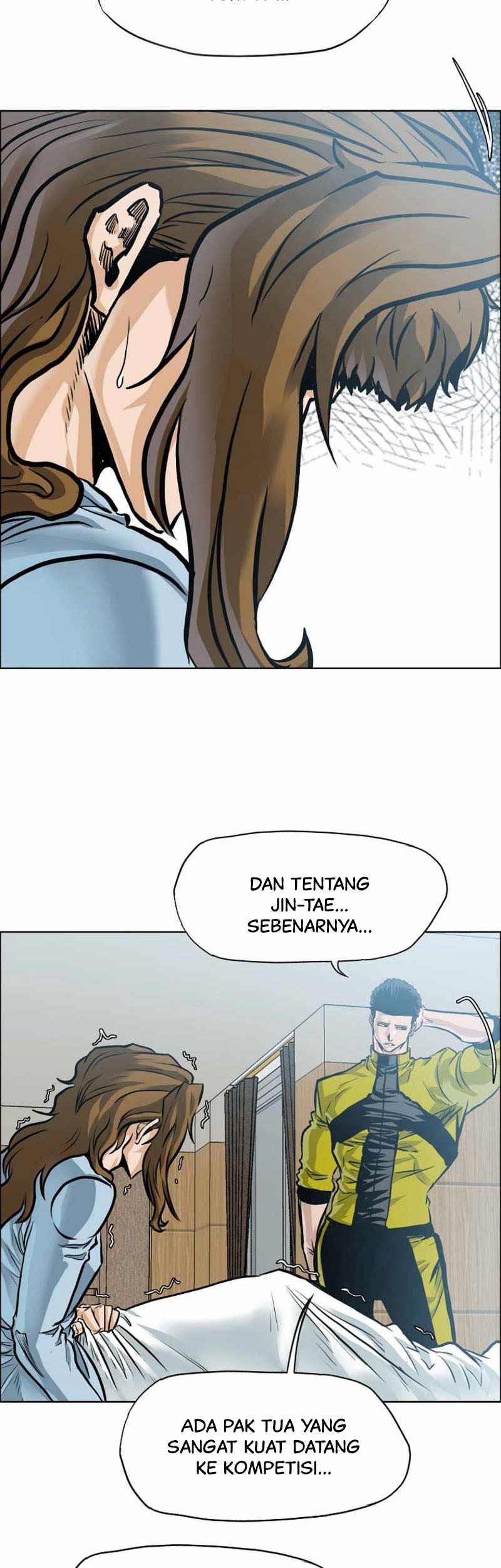 Boss in School Chapter 216 - halaman 51