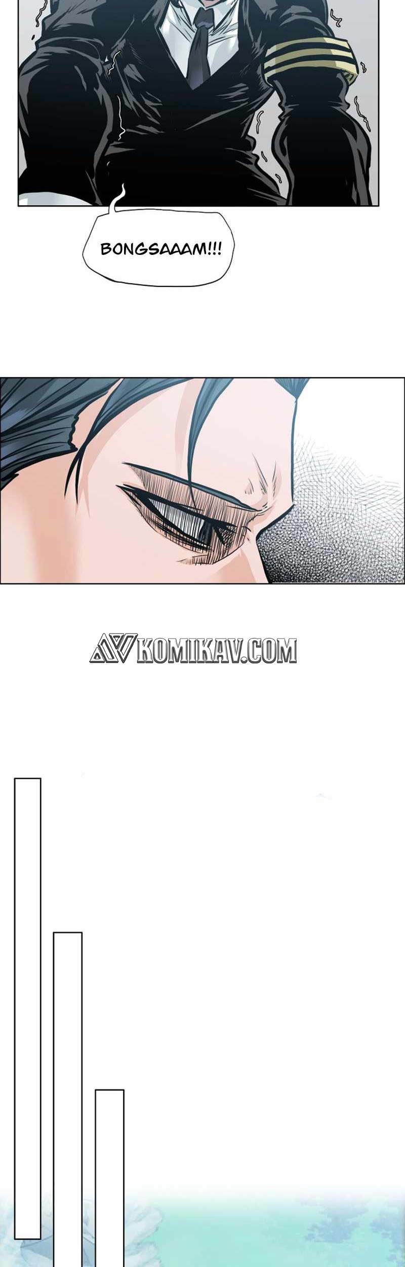 Boss in School Chapter 216 - halaman 6