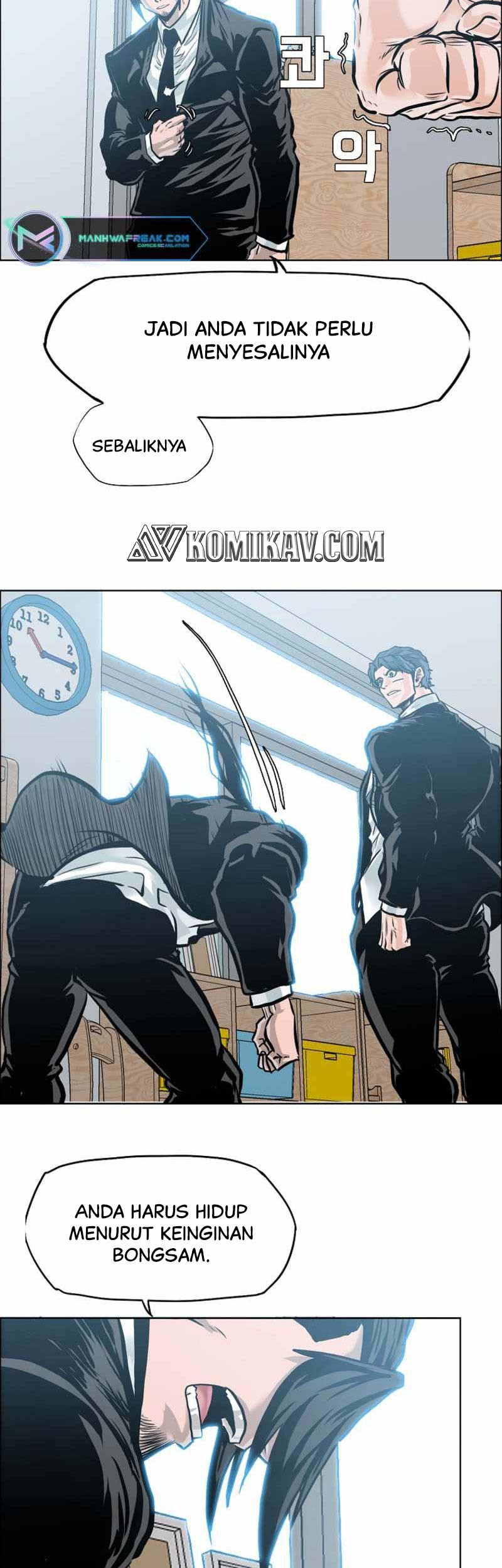 Boss in School Chapter 216 - halaman 64