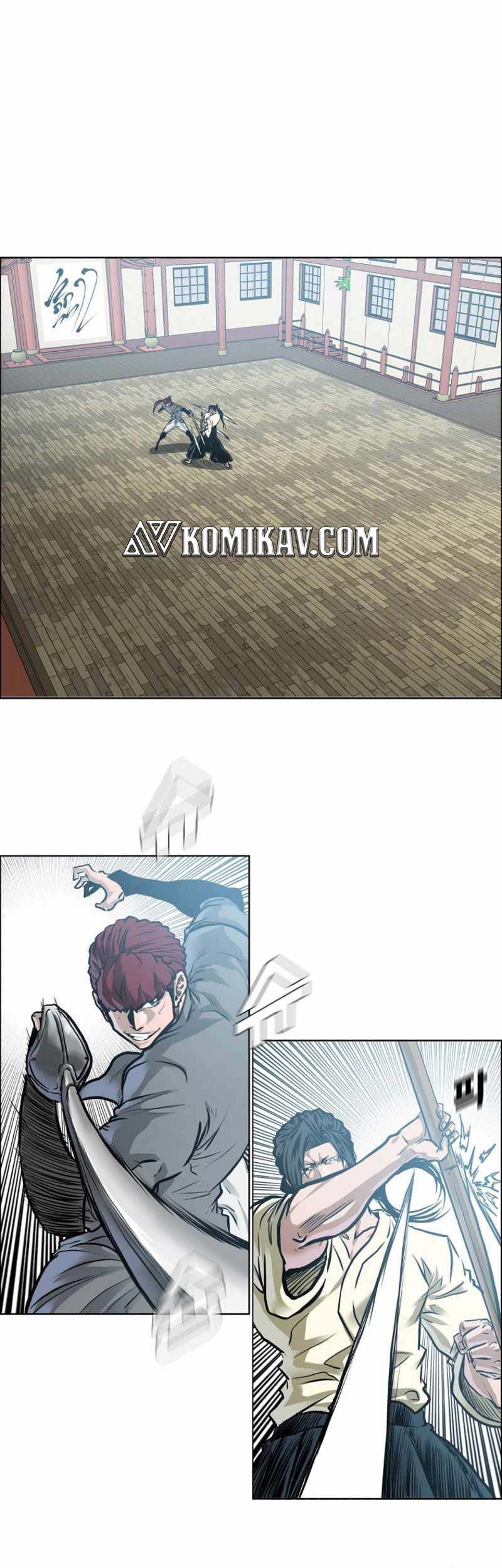 Boss in School Chapter 217 - halaman 12