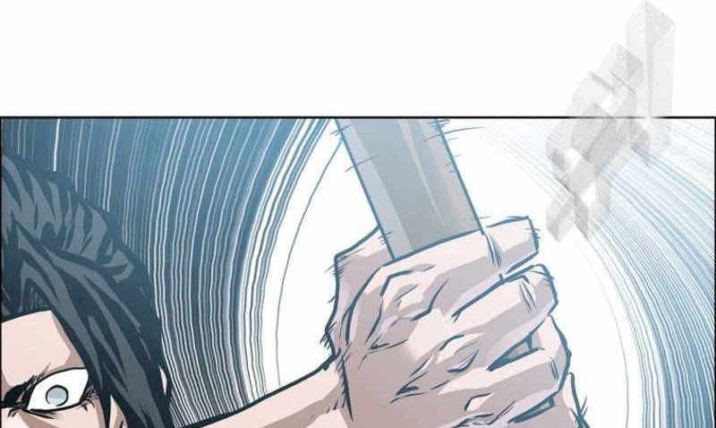 Boss in School Chapter 217 - halaman 13