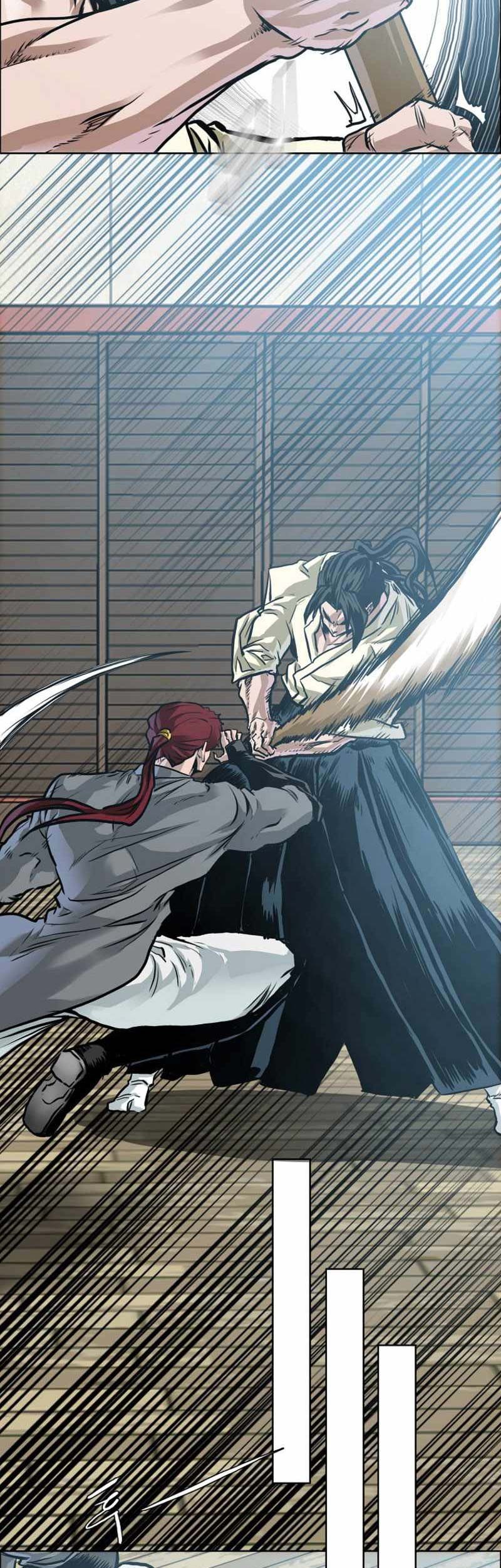 Boss in School Chapter 217 - halaman 14
