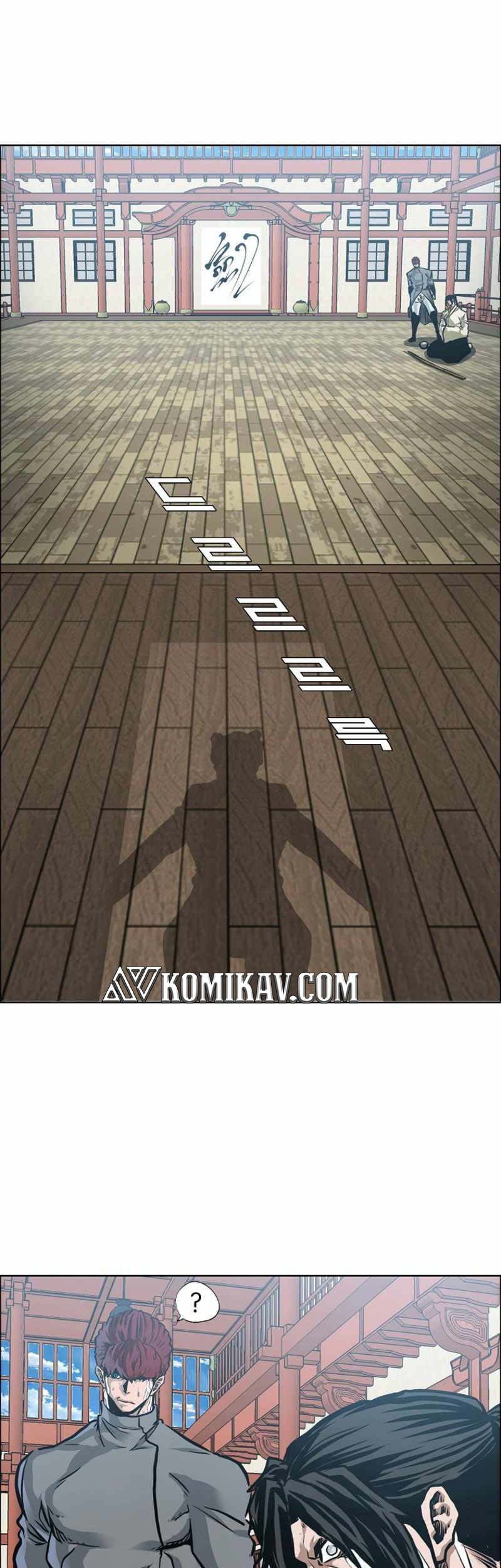 Boss in School Chapter 217 - halaman 20