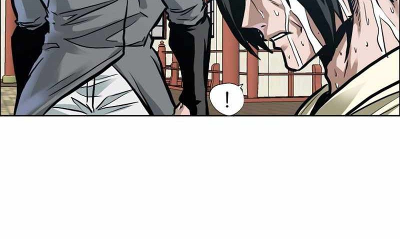Boss in School Chapter 217 - halaman 21