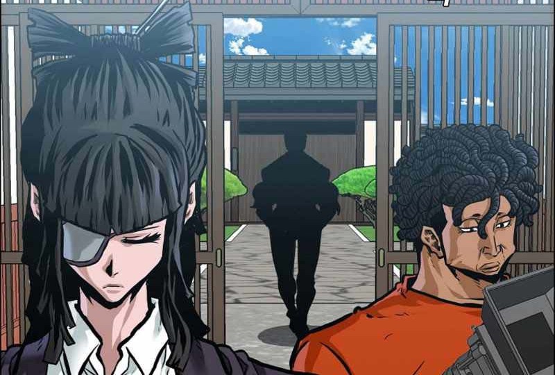 Boss in School Chapter 217 - halaman 23