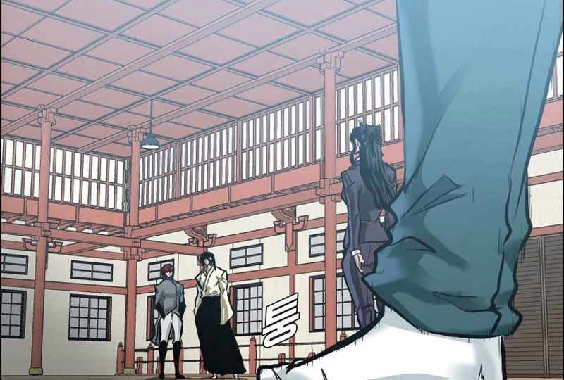 Boss in School Chapter 217 - halaman 25