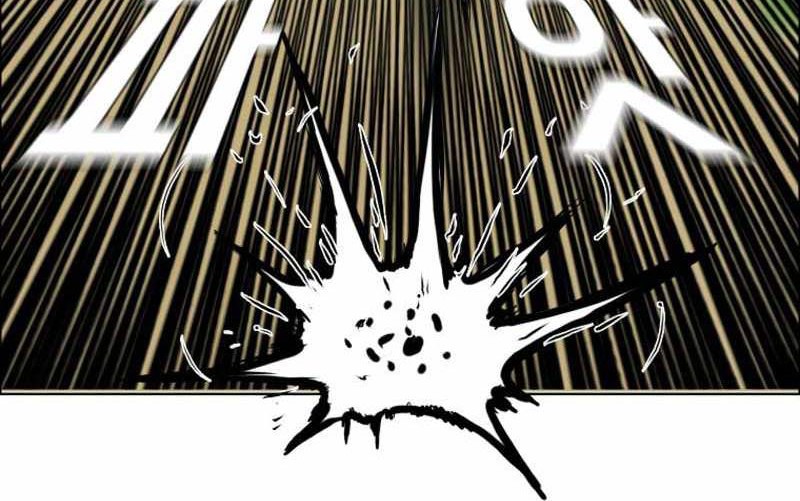 Boss in School Chapter 217 - halaman 41
