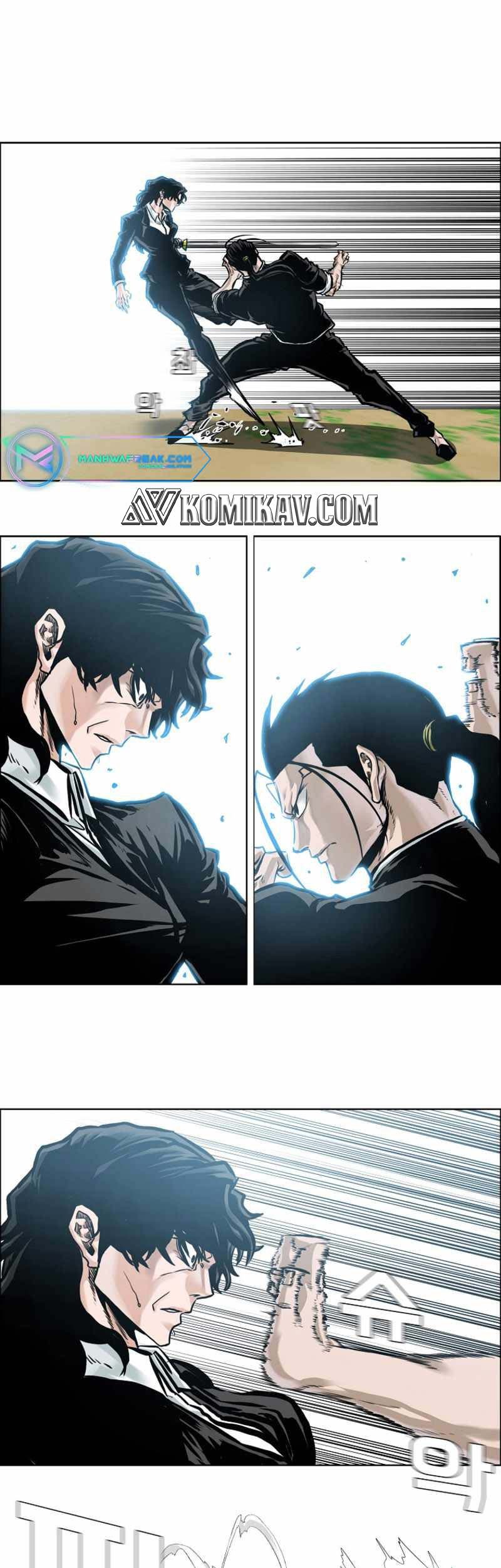 Boss in School Chapter 217 - halaman 42
