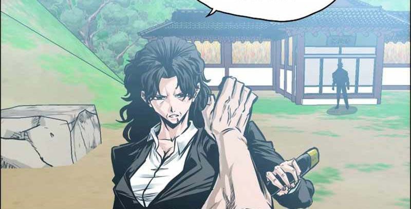 Boss in School Chapter 217 - halaman 45