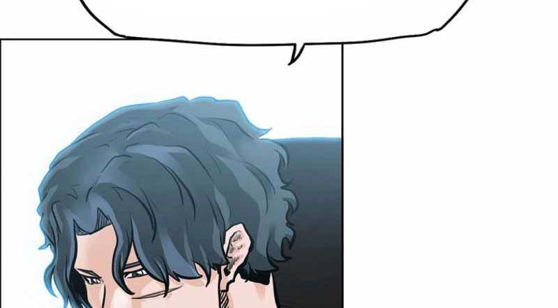 Boss in School Chapter 217 - halaman 5