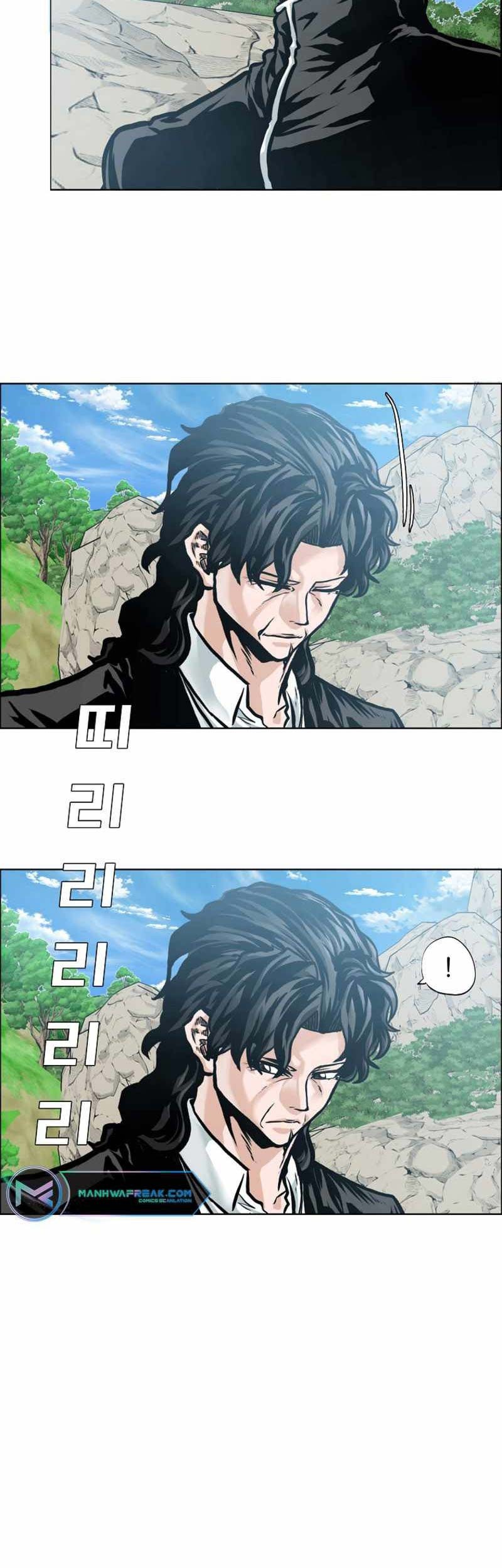 Boss in School Chapter 217 - halaman 50