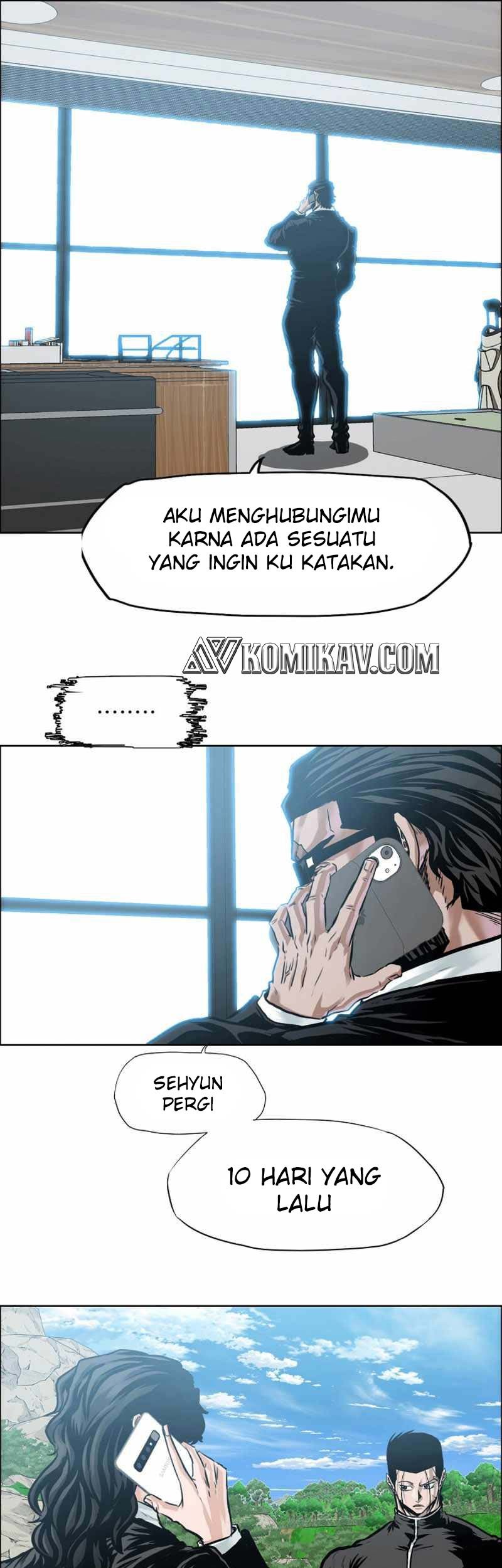 Boss in School Chapter 217 - halaman 52