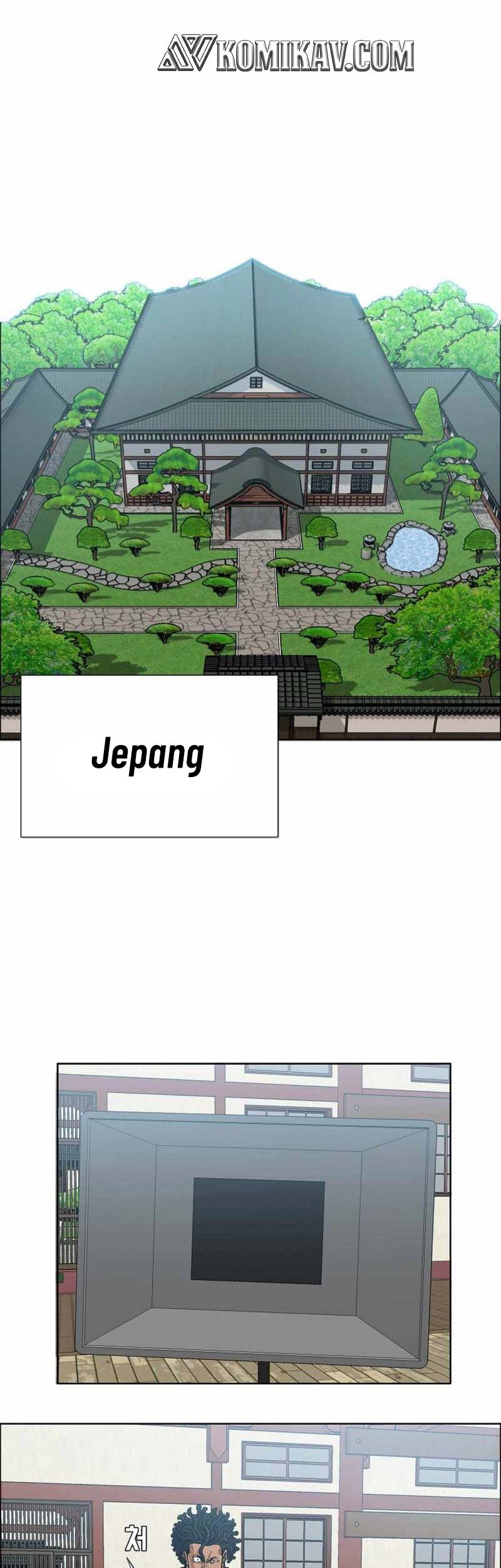 Boss in School Chapter 217 - halaman 56