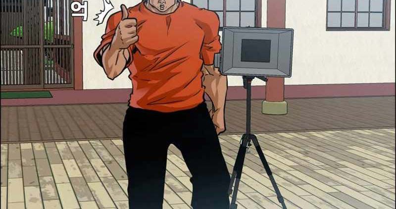 Boss in School Chapter 217 - halaman 57