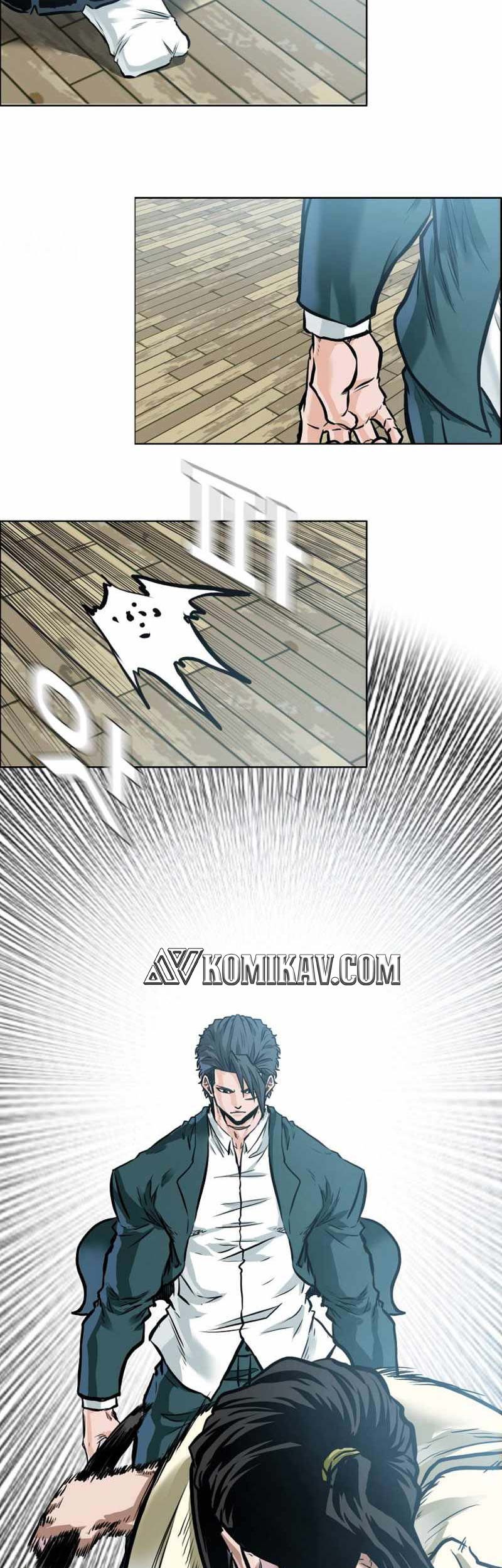 Boss in School Chapter 217 - halaman 64