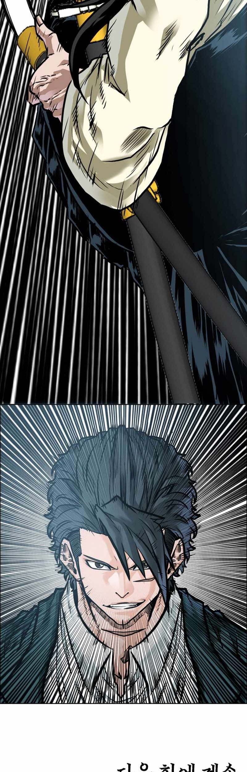 Boss in School Chapter 217 - halaman 66