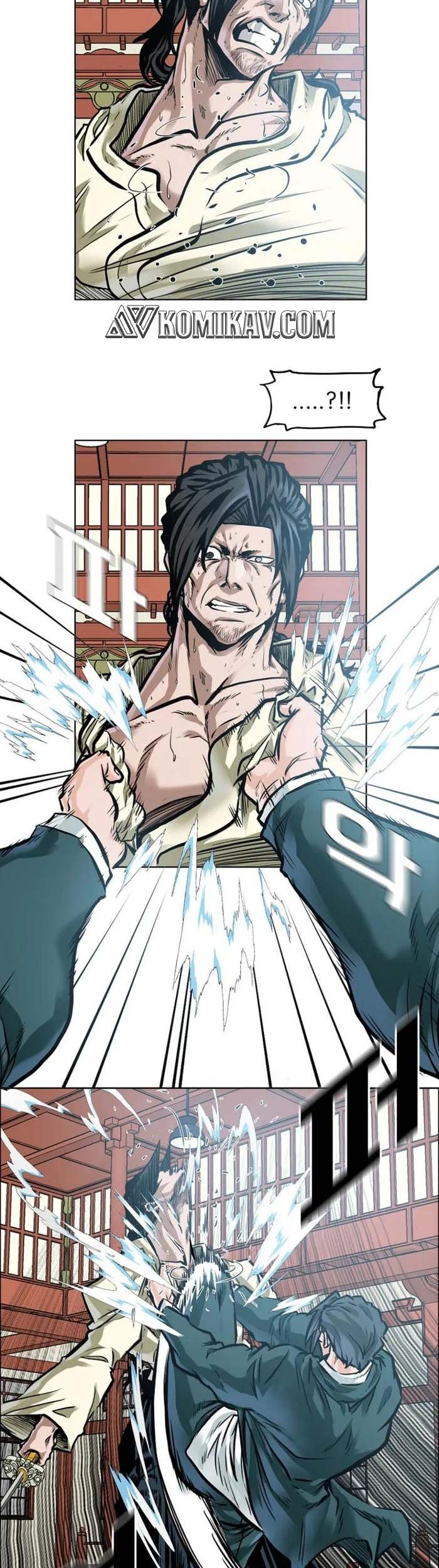 Boss in School Chapter 218 - halaman 10
