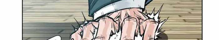 Boss in School Chapter 218 - halaman 15
