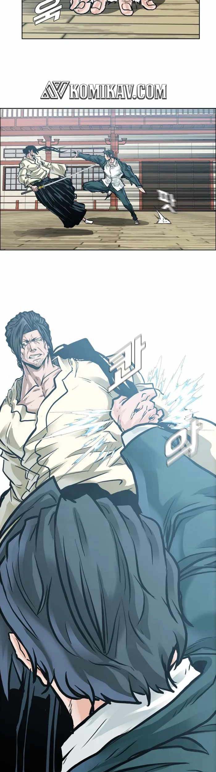 Boss in School Chapter 218 - halaman 16