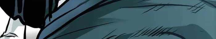 Boss in School Chapter 218 - halaman 17