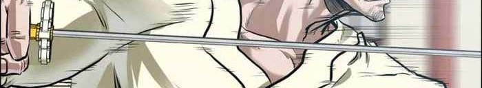 Boss in School Chapter 218 - halaman 19