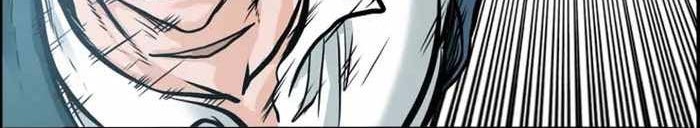 Boss in School Chapter 218 - halaman 21