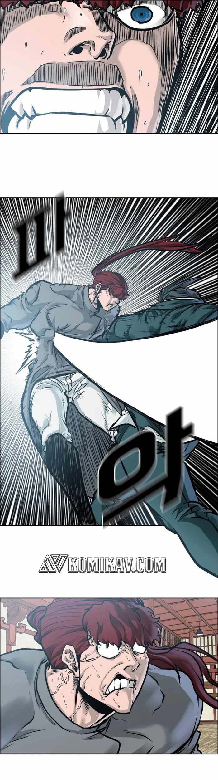 Boss in School Chapter 218 - halaman 32