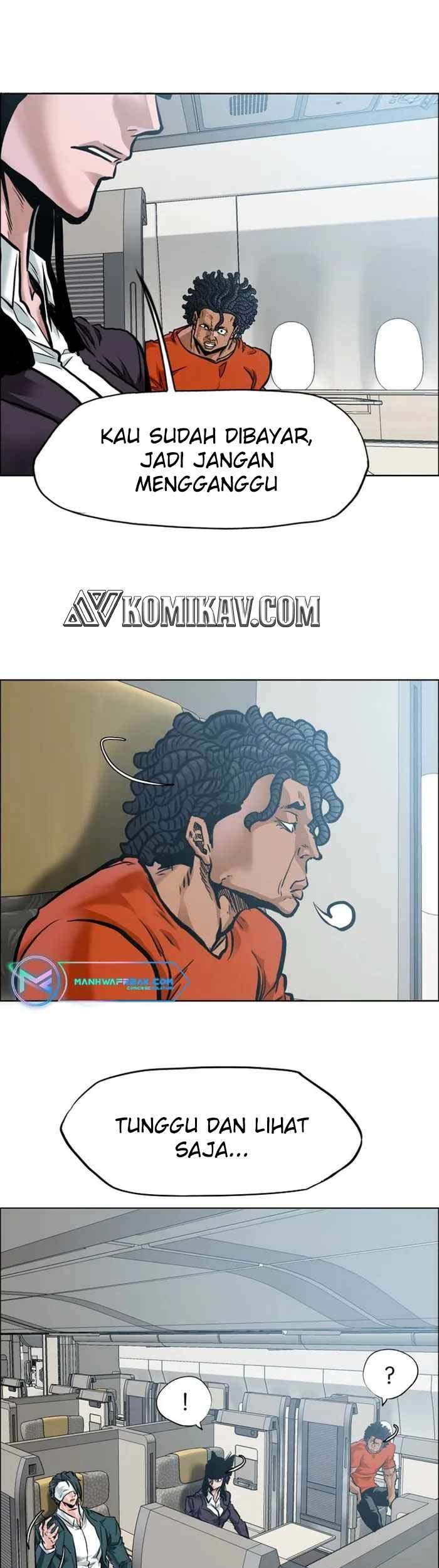 Boss in School Chapter 218 - halaman 42