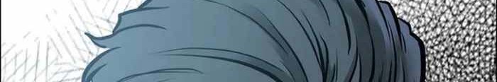 Boss in School Chapter 218 - halaman 49