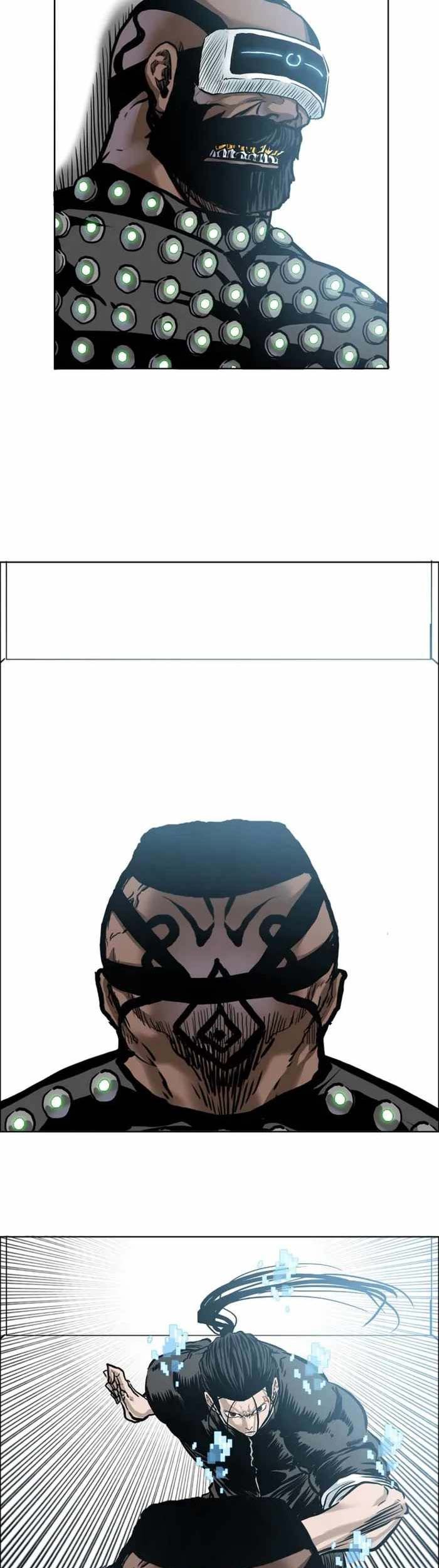 Boss in School Chapter 218 - halaman 54