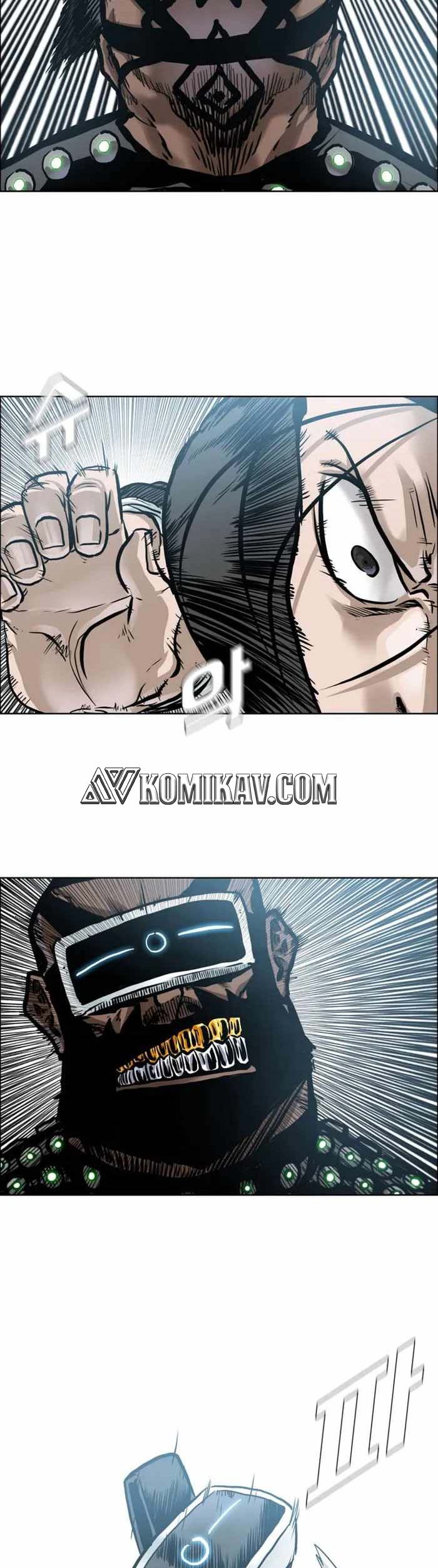 Boss in School Chapter 218 - halaman 56