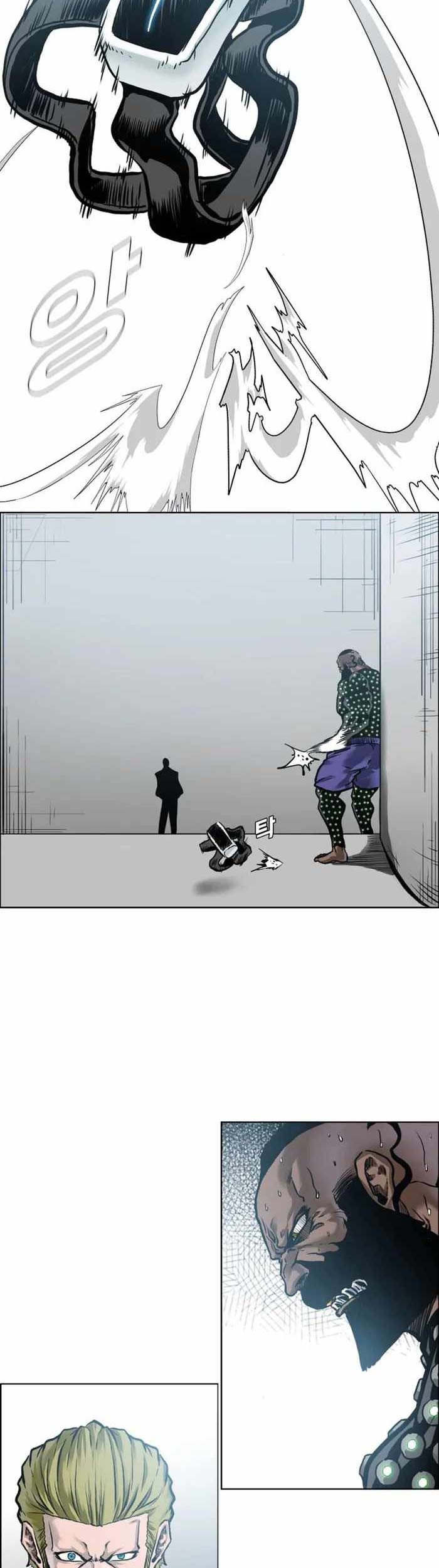 Boss in School Chapter 218 - halaman 58