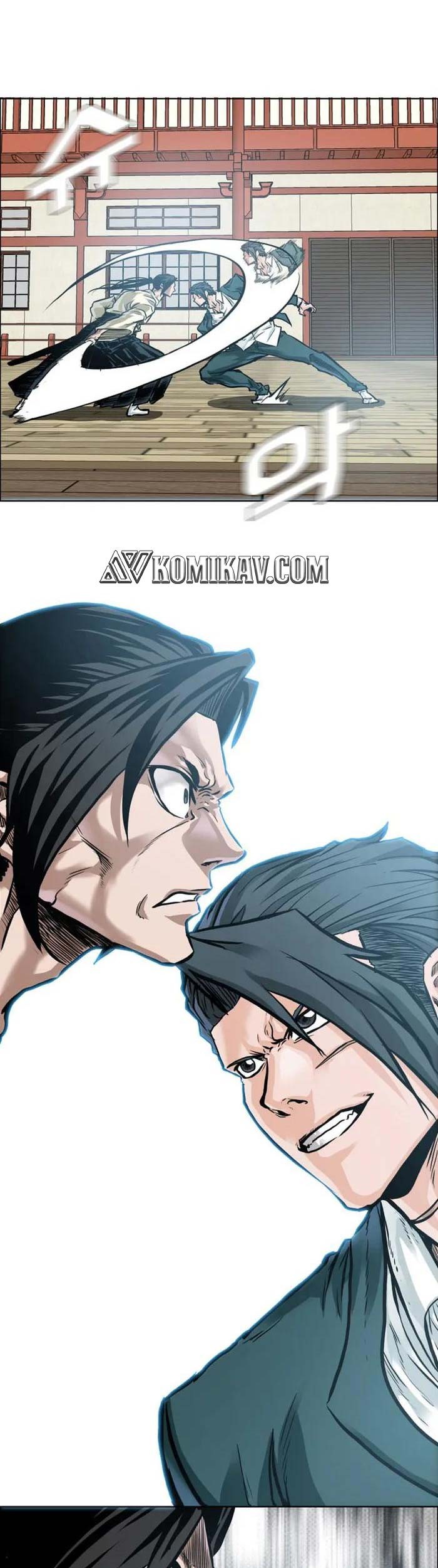 Boss in School Chapter 218 - halaman 6