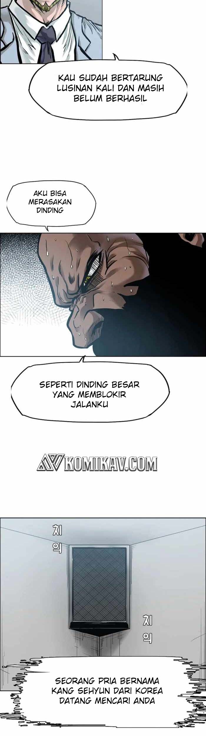 Boss in School Chapter 218 - halaman 60