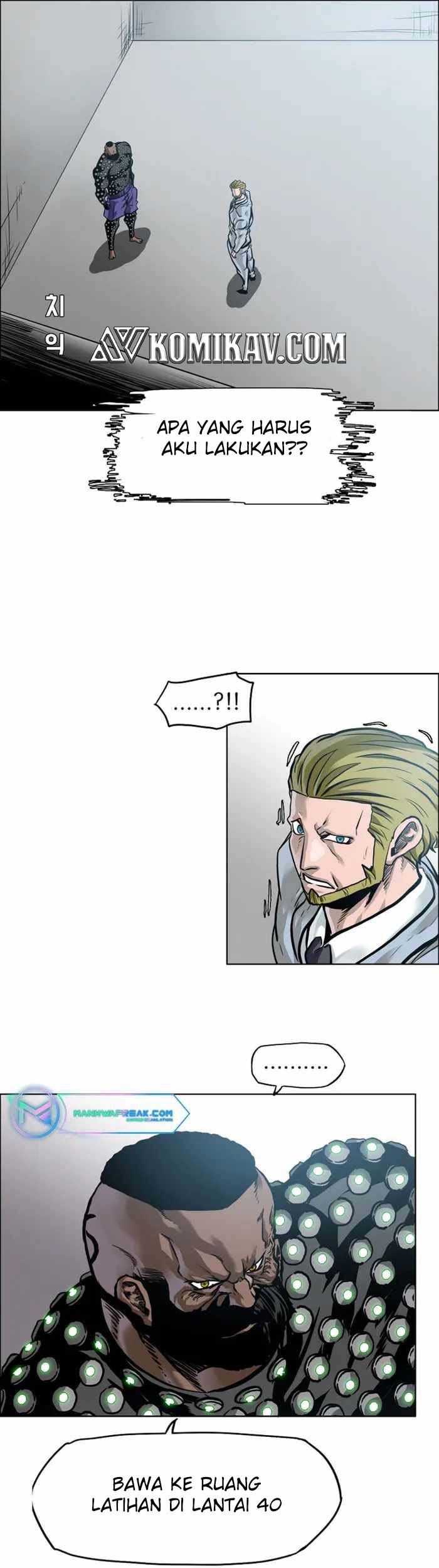 Boss in School Chapter 218 - halaman 62