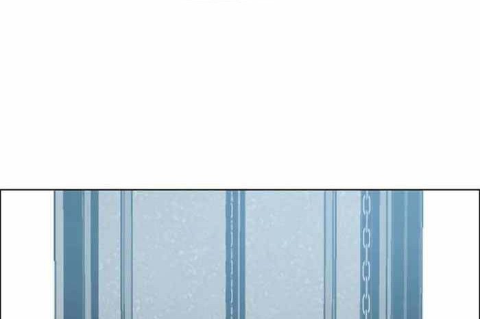 Boss in School Chapter 218 - halaman 63