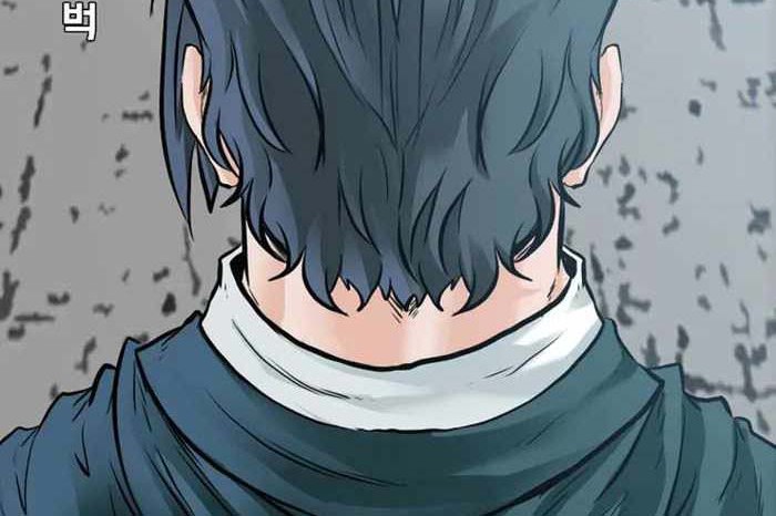 Boss in School Chapter 218 - halaman 67