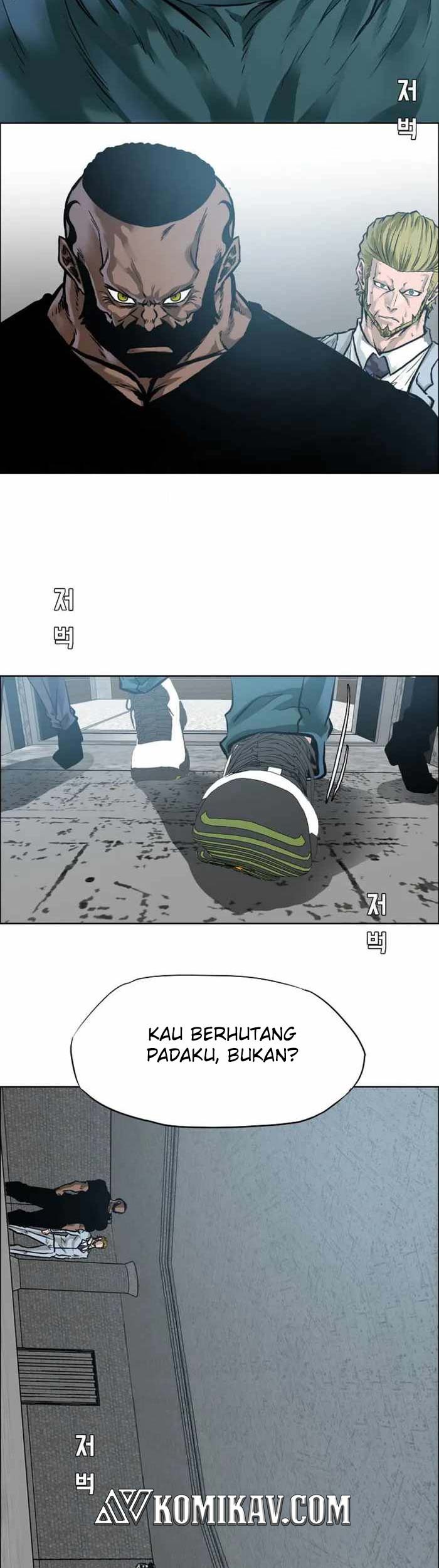 Boss in School Chapter 218 - halaman 68