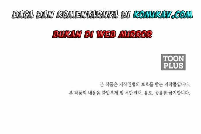 Boss in School Chapter 218 - halaman 71